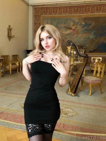 Ника
